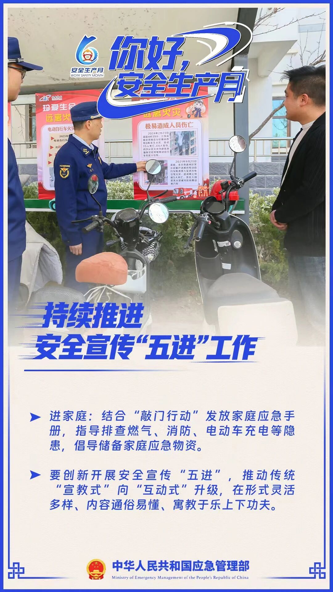 81c736179021fe4cfcc9bd4a024650ac.jpg