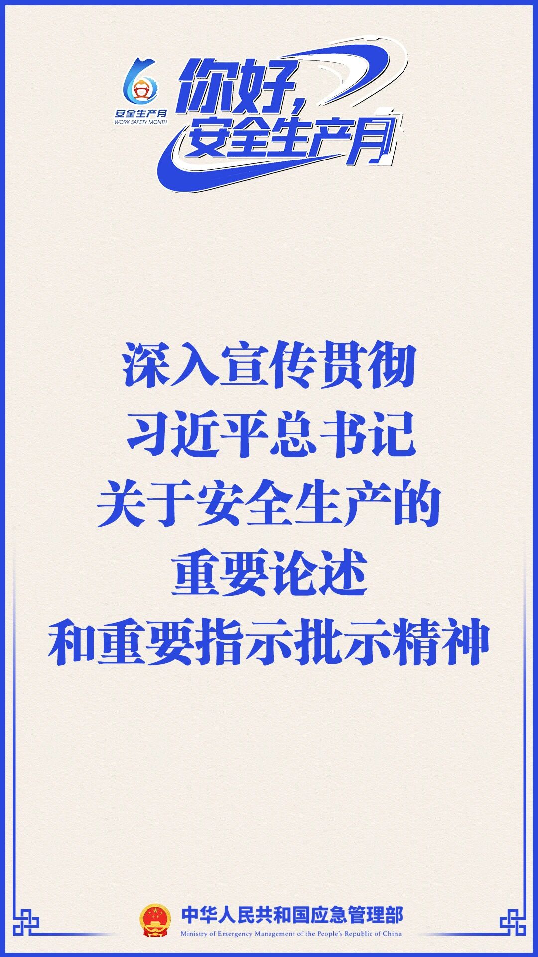 0920cb646857b75bce72316675245887.jpg