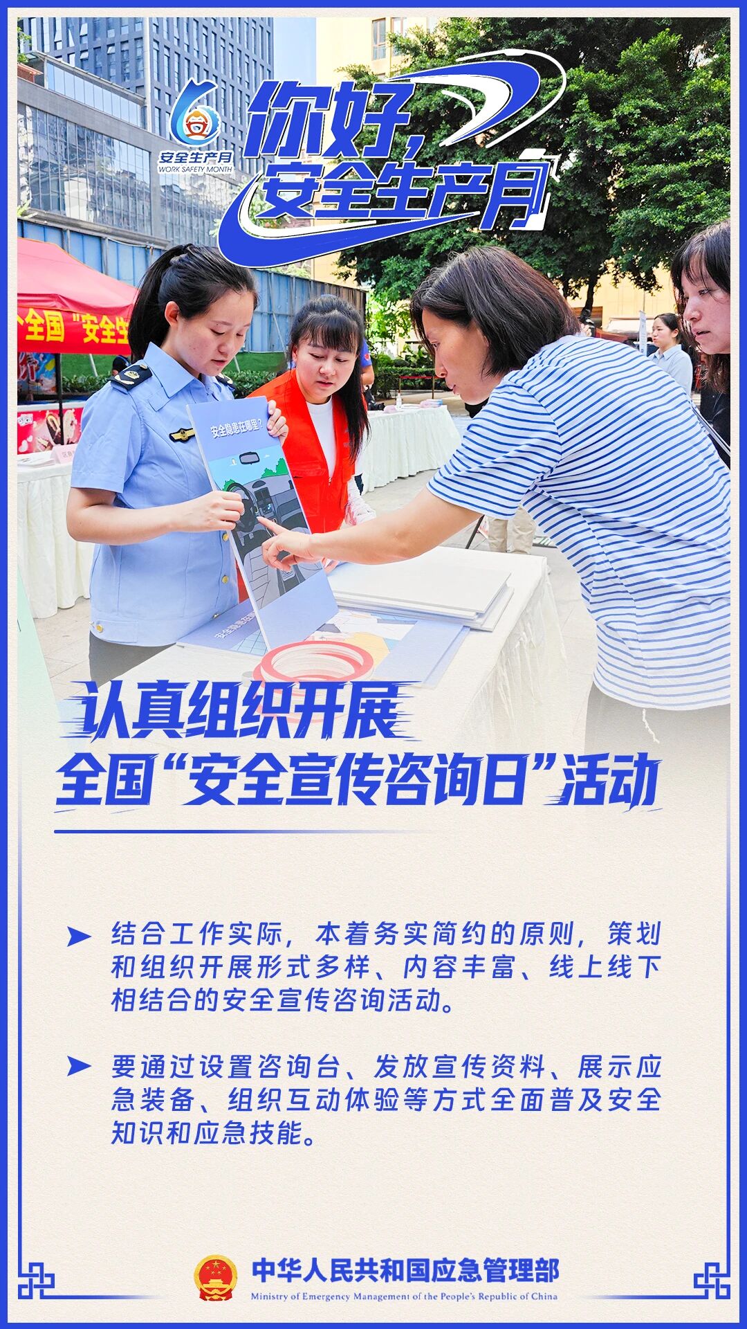 81dc3443cfc090f0a601b4c805c62558.jpg