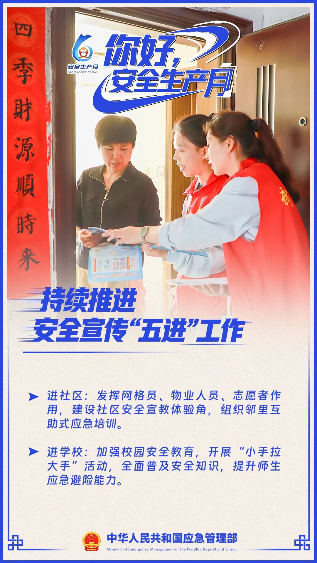 a9a31851d6de9de18a555eacdca7a401.jpg